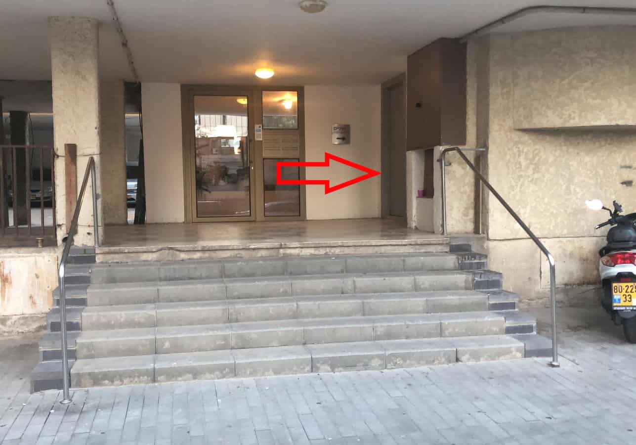 Вход в центр Ариадна