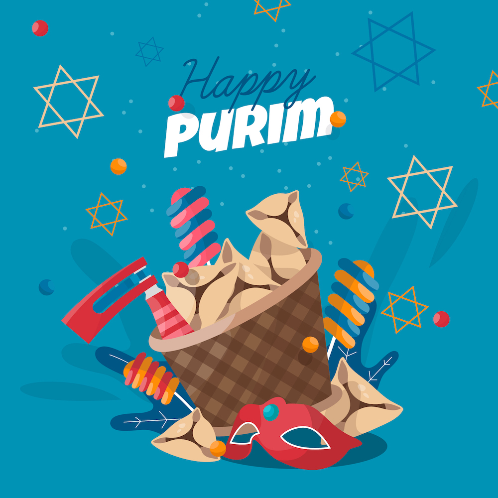 Пурим